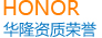 濰坊今創(chuàng)精密機(jī)械有限公司